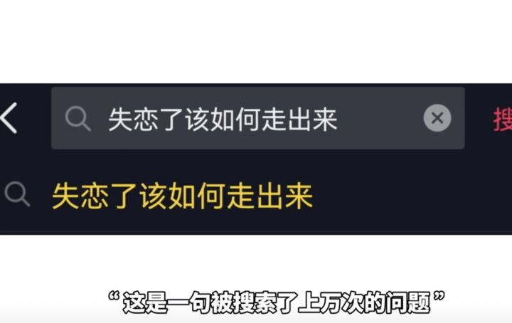 要早一点看到就好了。截图