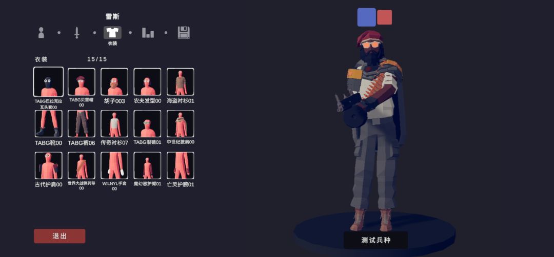 动态图片 9