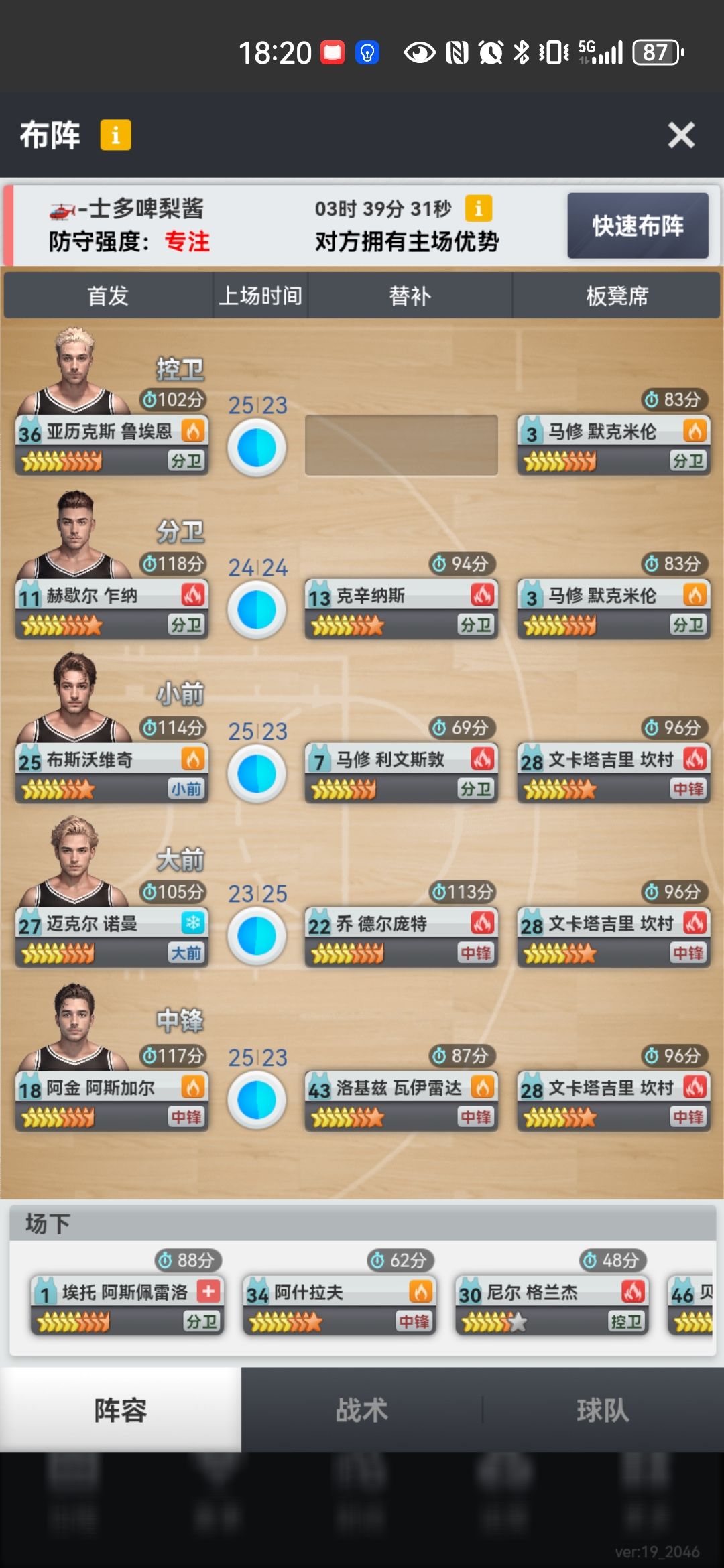 动态图片 1