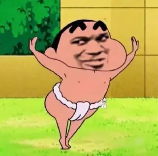 哟西哟西，花姑娘截图