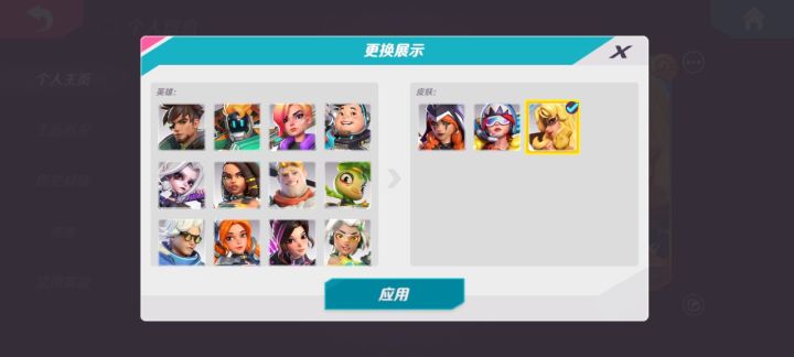 知道你们羡慕我但是也不要太羡慕哈截图