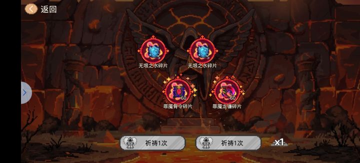 抽这个东西,有人会用垫子吗?截图