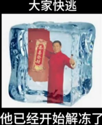 关于我20级了没通关这档子事截图