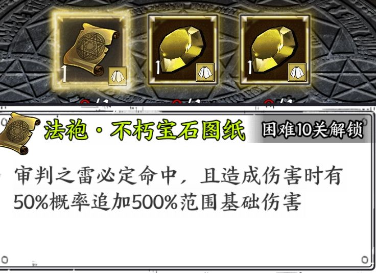 动态图片 4