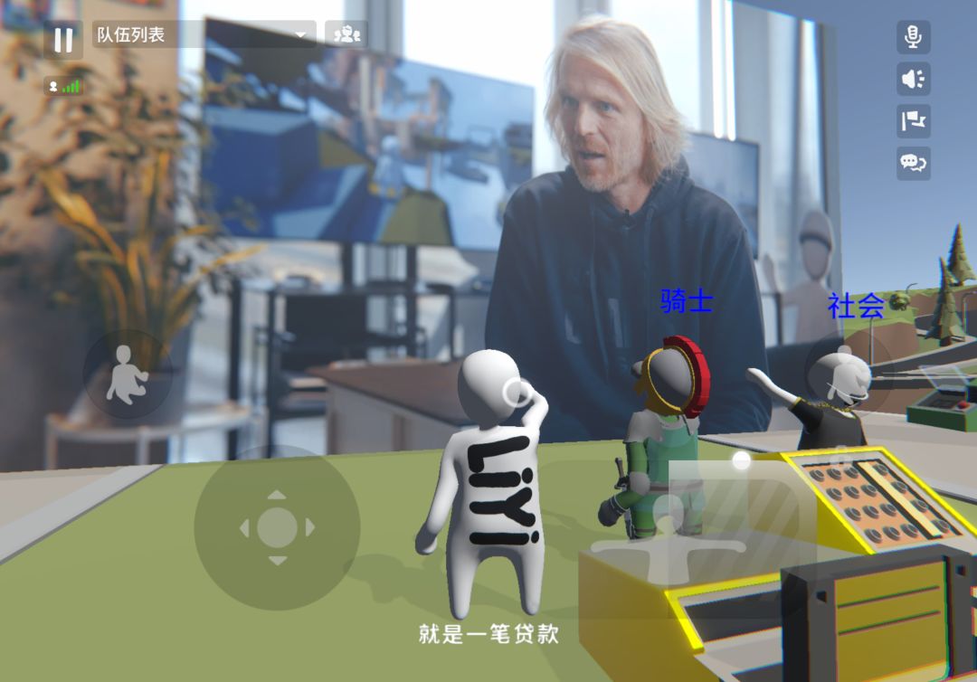 动态图片 9