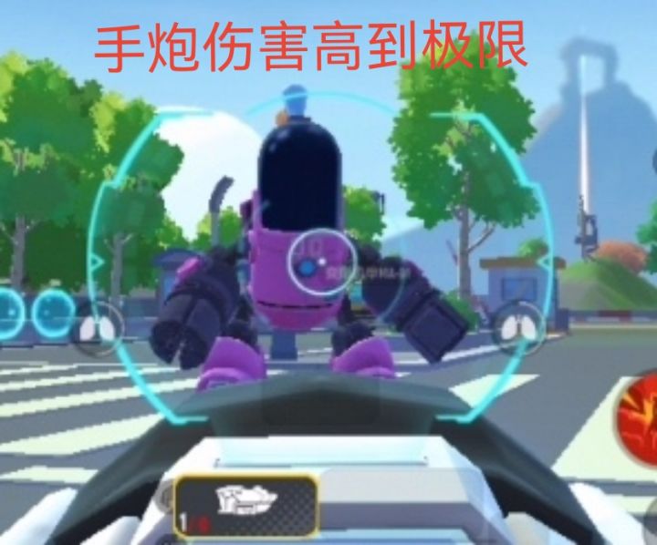 手炮一发子弹打爆机甲截图
