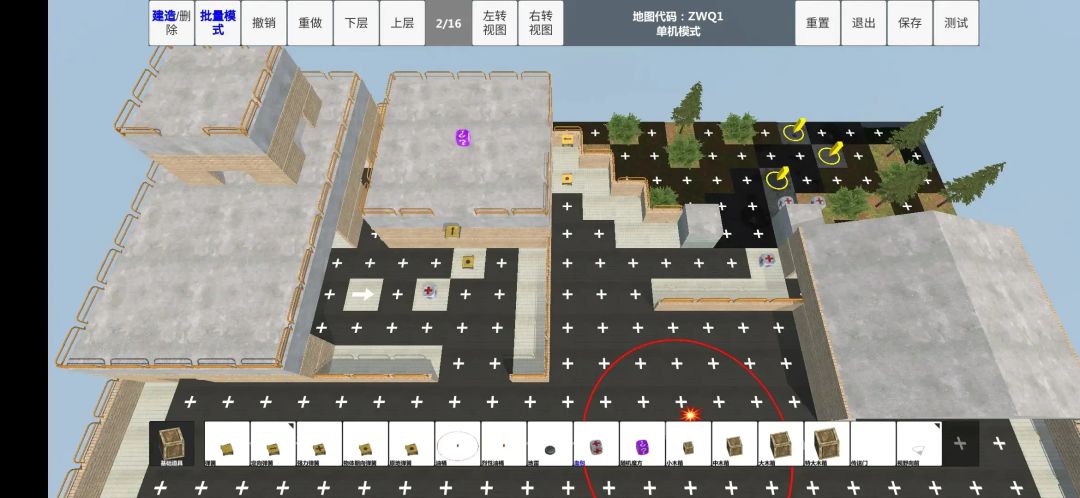 动态图片 1