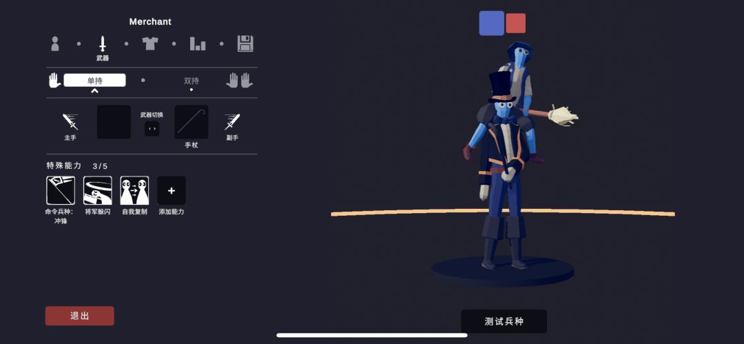 动态图片 8