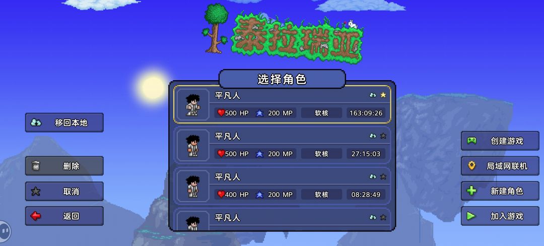 video-4668046