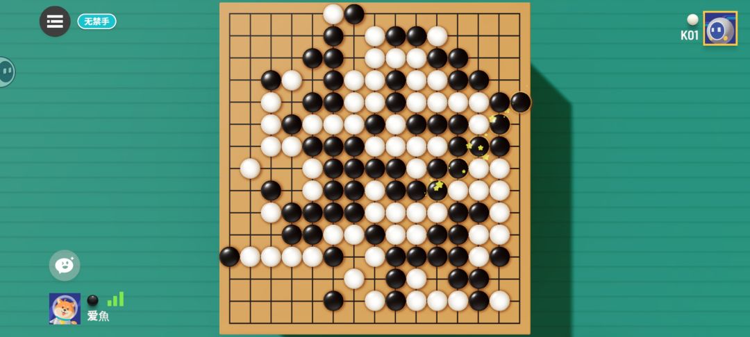 动态图片 1
