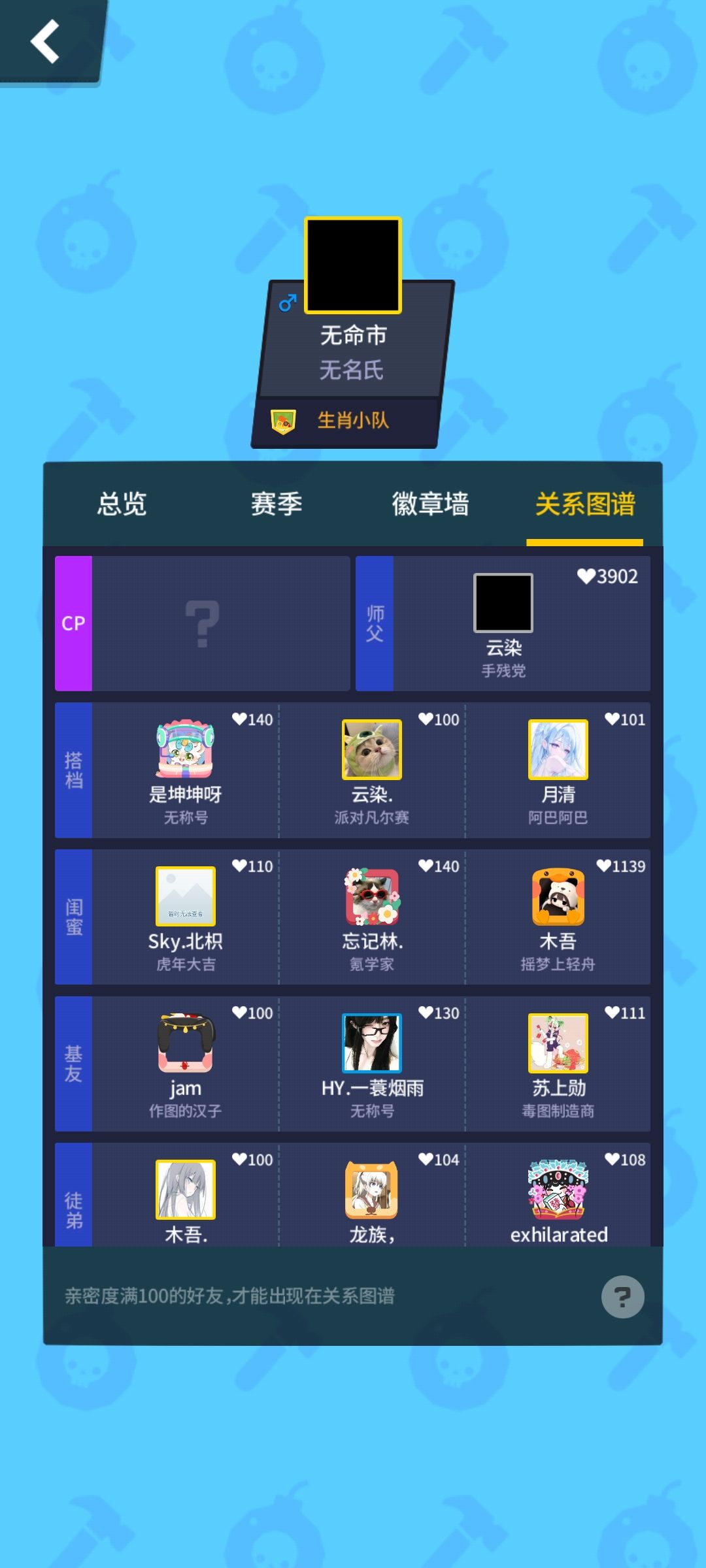 动态图片 4
