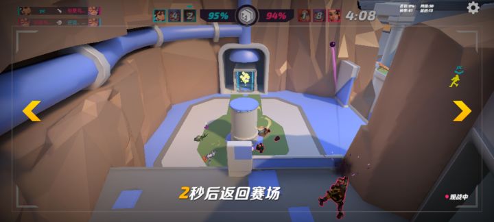 都700多杯了,还卡黑妹特性😄截图