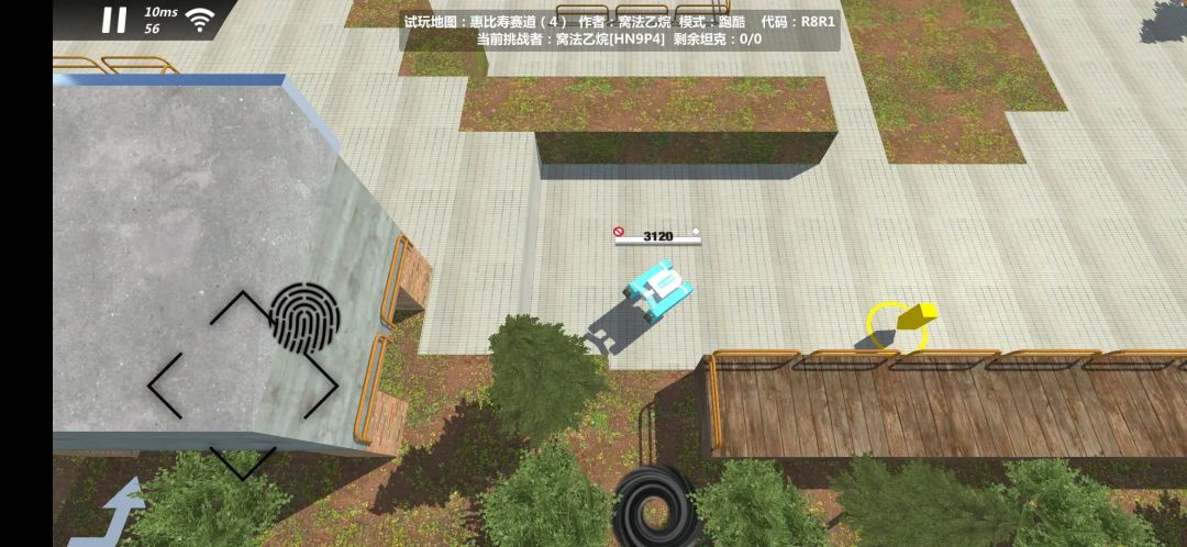 动态图片 3