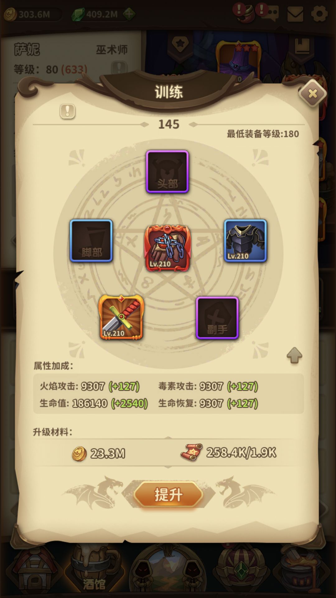 动态图片 4