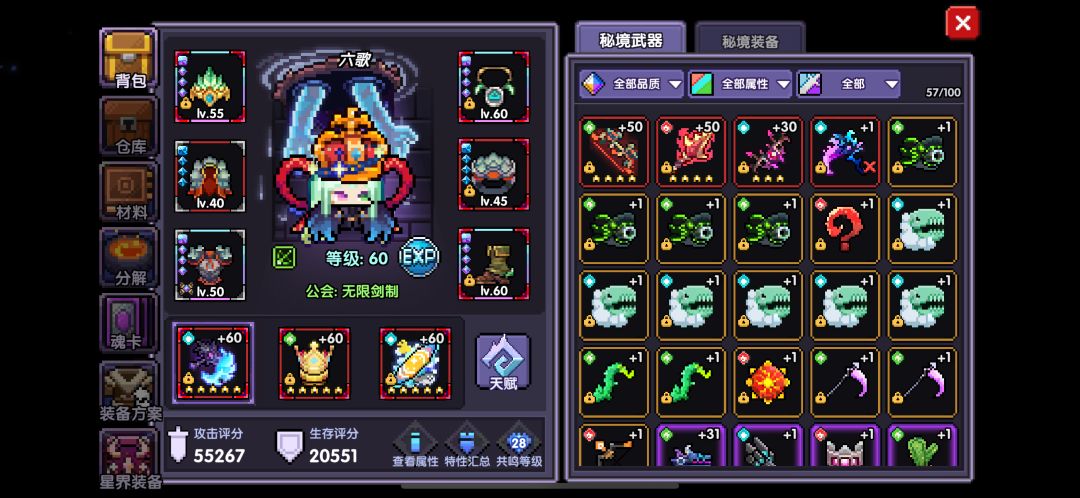 动态图片 4