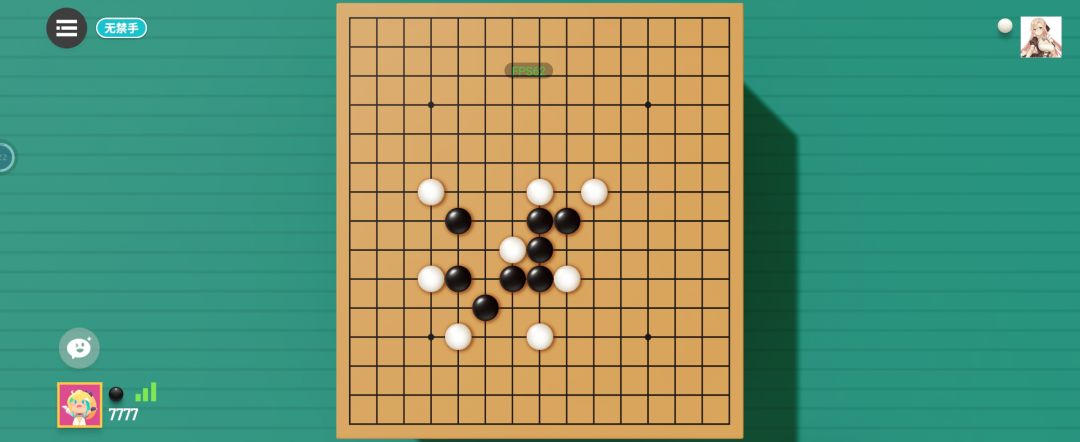动态图片 2