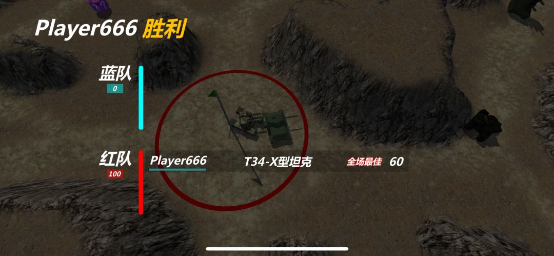 动态图片 4