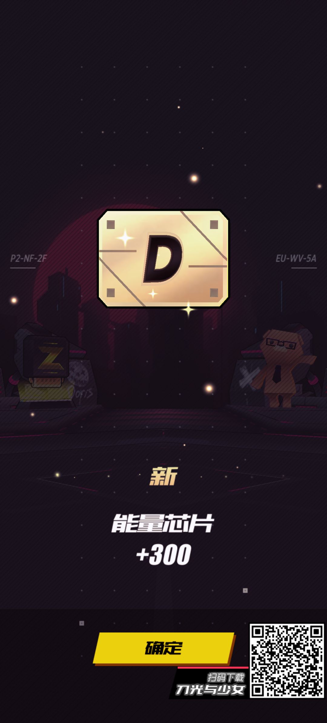动态图片 1