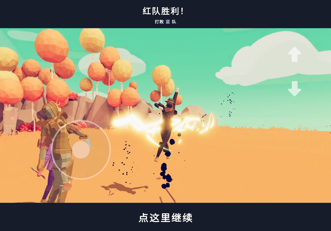 动态图片 4