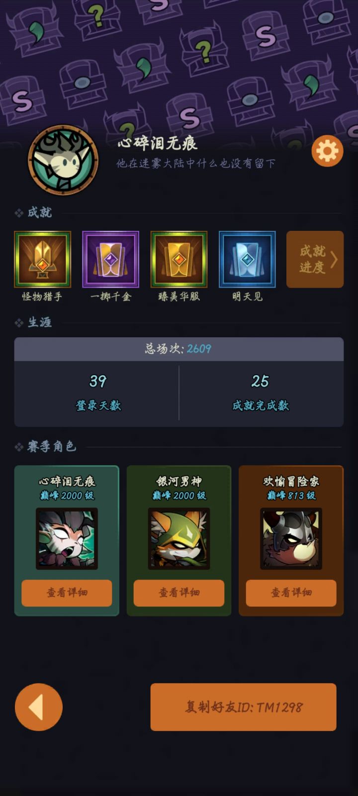 11区需要帮忙的直接加我截图