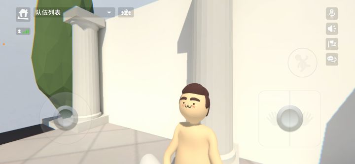 恭喜这位人类获得第一名了截图