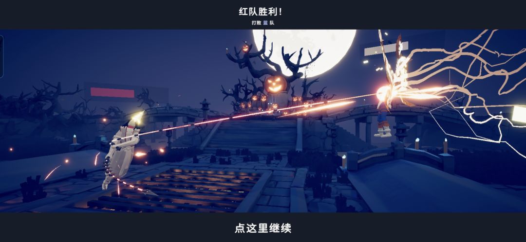 动态图片 8