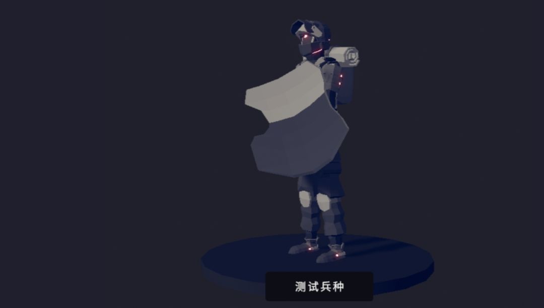 动态图片 7