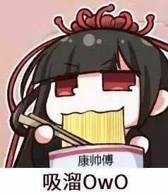 我也有当爆料君的一天?T3新英雄,这是可以说的吗?截图