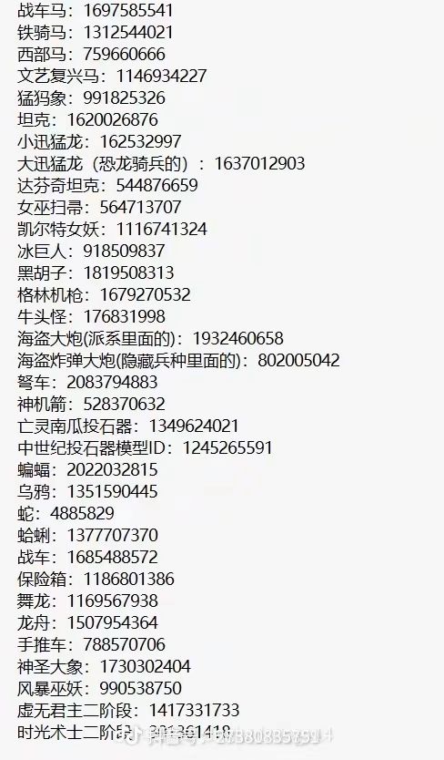 动态图片 4