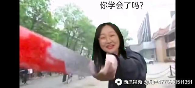 |？？？截图