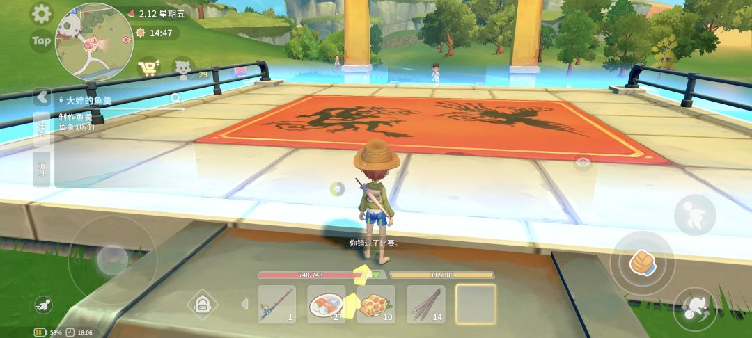 动态图片 1