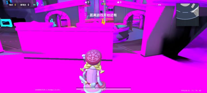 不是我玩不起，而是这也太。。。截图