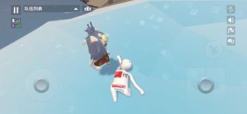 人类跌落梦境  爬墙