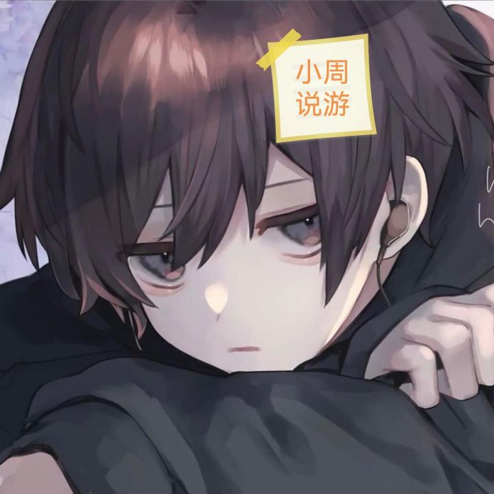 这把我给转的头晕截图
