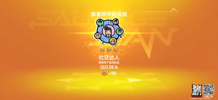 你也看一看这个是截图