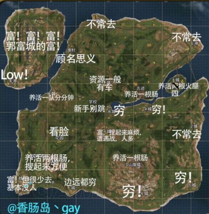 我会剪辑了！截图