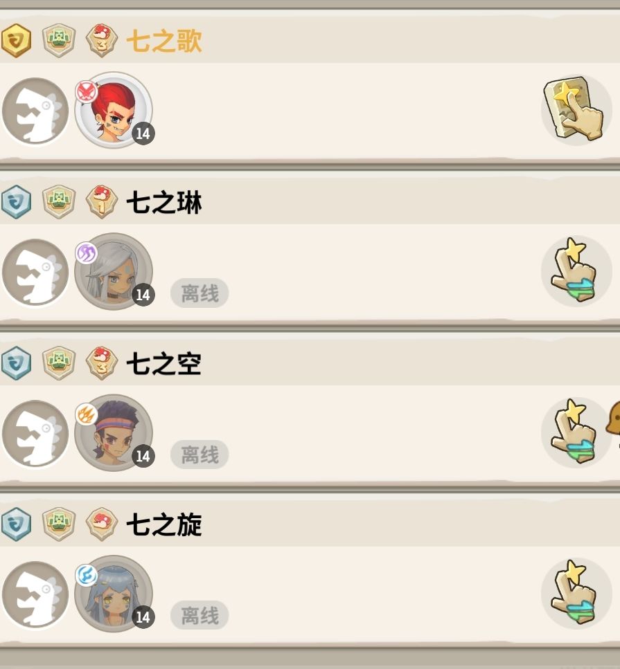 动态图片 1