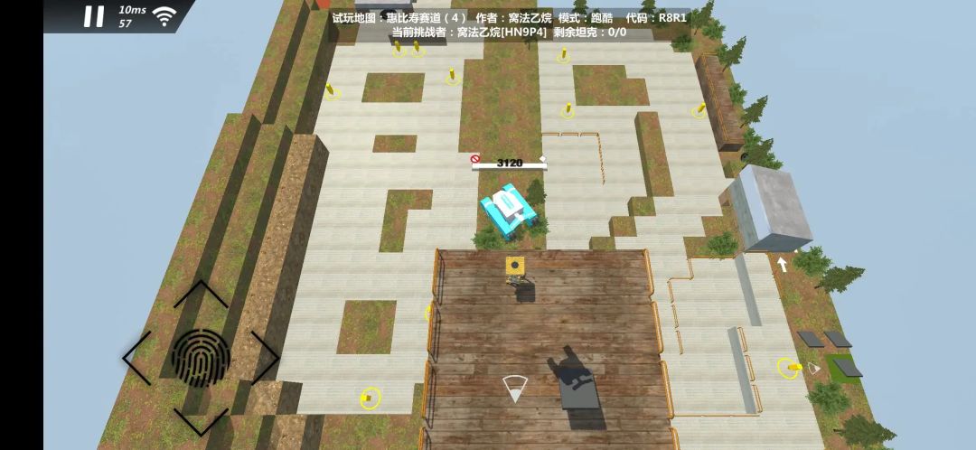 动态图片 2