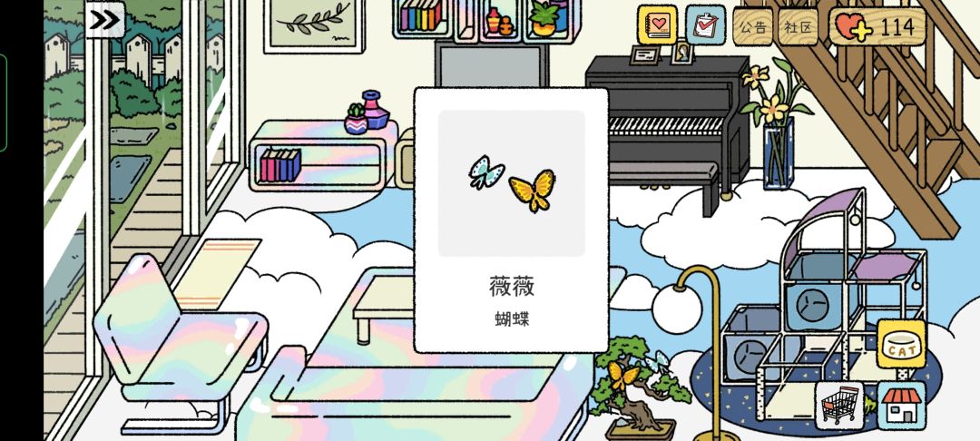动态图片 4