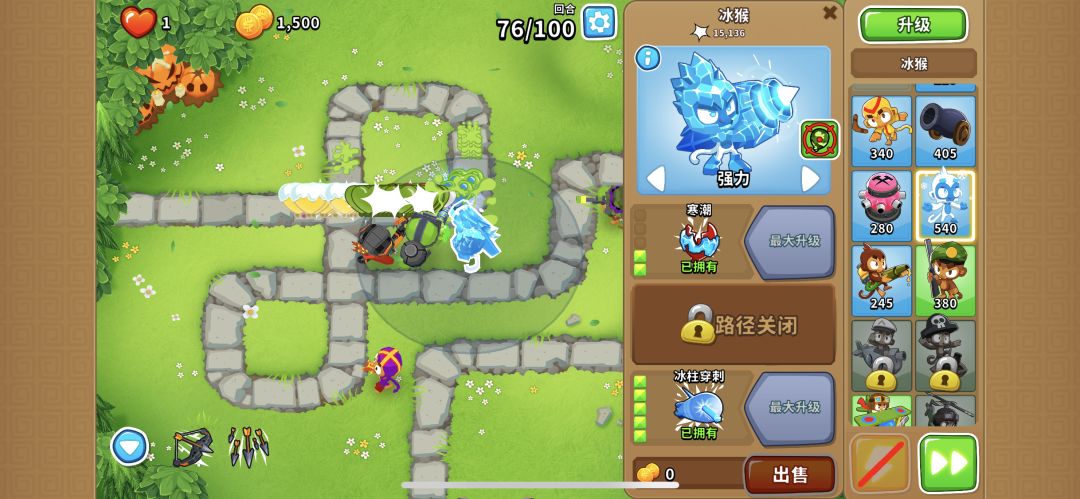 动态图片 5