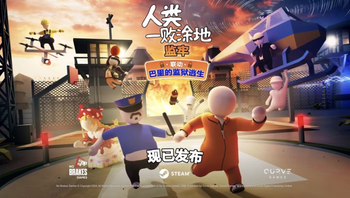催更了家人们，还是联动Roblox的新图😍截图