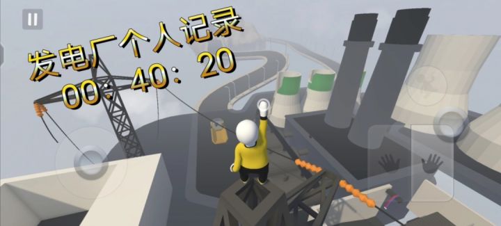 发电厂个人记录40秒20截图