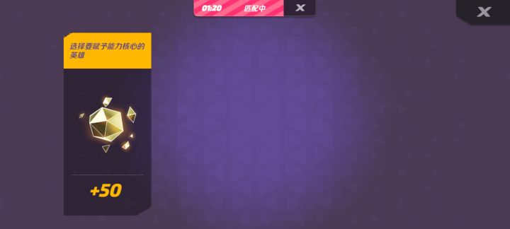 如何是好截图