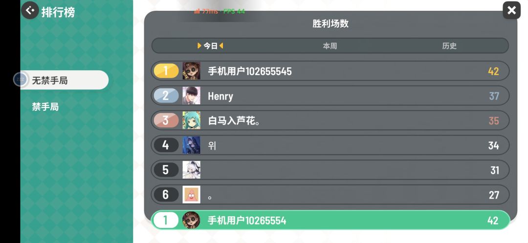动态图片 1