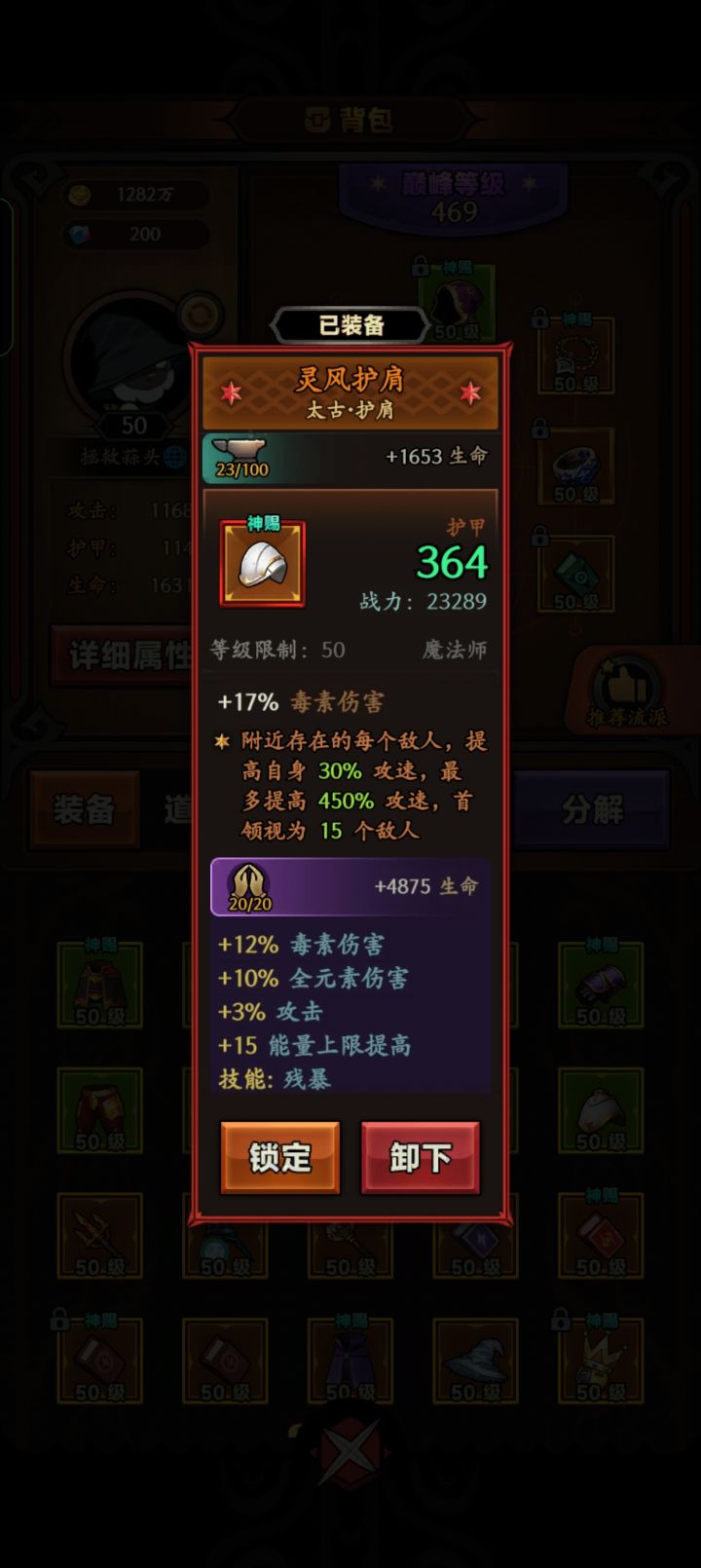 这个是不是可以算毕业了截图