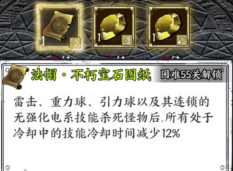 动态图片 5