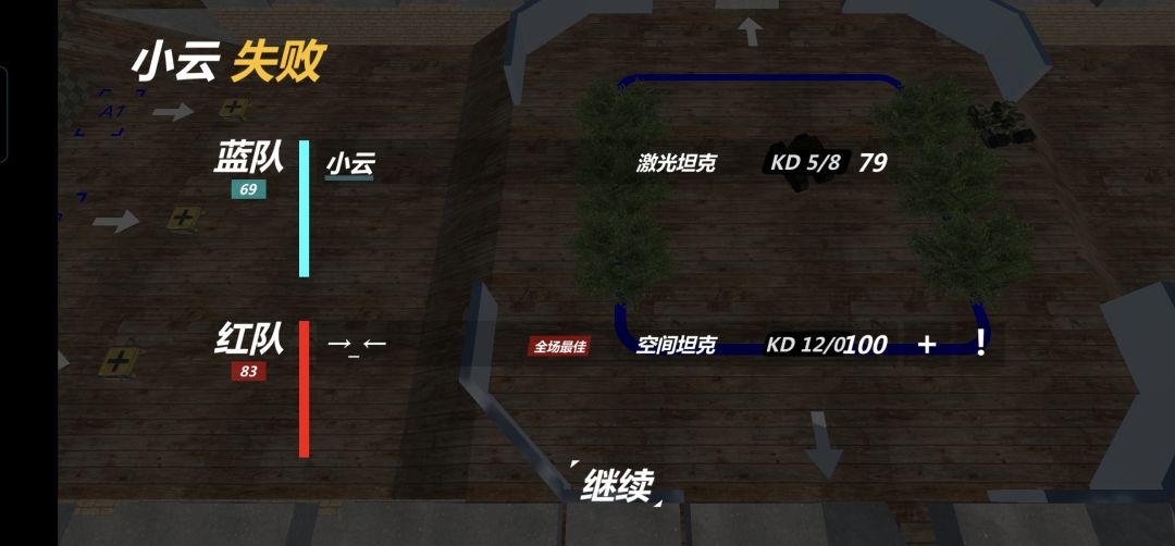 动态图片 1