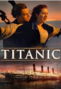 泰坦尼克号教程