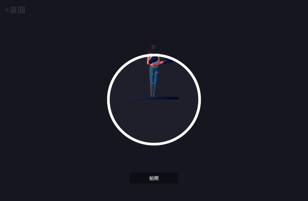 video-4825257