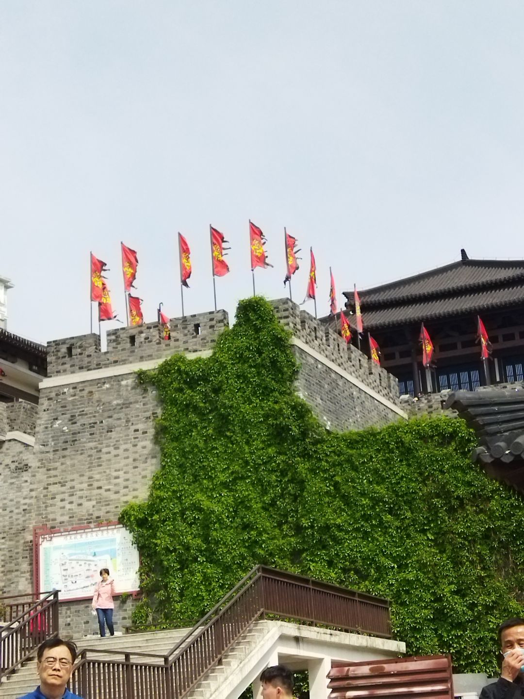 我太难了截图